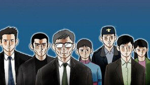 영화 ‘26년’ 소셜 펀딩, 5월31일까지 기간 연장