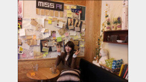 수지, 부모님 카페서 포착 ‘벽이 안 보이네 ’