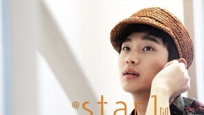 ‘눈물의 왕’ 김수현 “무명시절 펑펑 많이도 울었다”