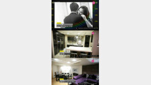 ‘미코 진’ 이지선, ‘모던-럭셔리’ 신혼집 공개