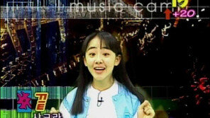 문근영 11년 전 “다시봐도 깜찍함 돋는 상큼 미모”