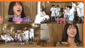 하지원 바람인형 댄스 “어땠길래 편집요청을?”