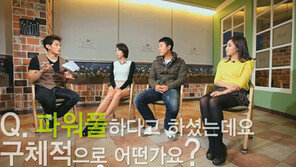 윤석민 투수 “스포티지R, 안치홍 주고싶어” 왜?