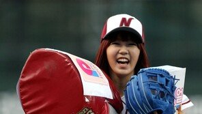 [포토] 턱돌이, 요번엔 씨리얼 앤제이 업고~!