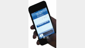 [O2/이슈]벨 한번 울리고 뚝! 원링 스팸의 함정