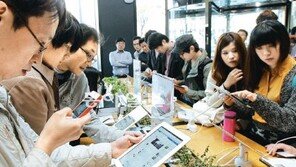 뉴아이패드 한국 출시