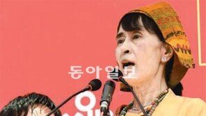 [TV 하이라이트]수치 여사와 미얀마의 민주화