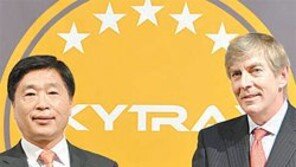 인천공항, 2012년 세계 최고 공항상