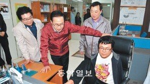 李대통령 장애인 교육현장 방문