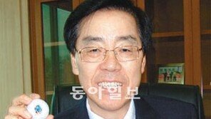 정광용 넥센 대표이사 “골프공 ‘세인트 나인’으로 ‘빅야드’ 영광 재현”
