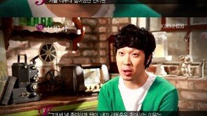 하하 “내 안티팬, 라디오 듣고 날 좋아하게 됐어”