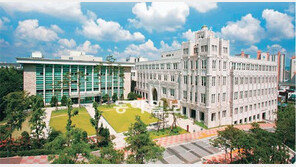 [글로벌 MBA]고려대학교 경영전문대학원