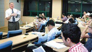 [글로벌 MBA]세종대학교 경영전문대학원