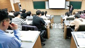 [글로벌 MBA]KAIST 경영전문대학원