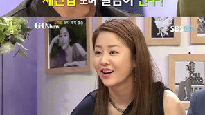 빅뱅 대성 ‘고현정 세안법’에 더한 ‘고대 세안법’ 화제