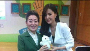 공현주, ‘지구의 날’ 맞아 개념 복장 눈길