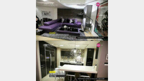 이지선 신혼집 공개 ‘모던 하우스에 감각적인 컬러’