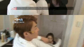 183cm 전진 깔창까는 이유? “춤 때문에…”