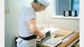 [TV 프로그램]220년 역사 日 소바 전문점