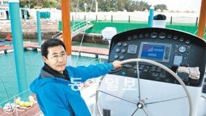 [성공신화 시크릿]제이엠그랑블루요트, ‘제주 촌놈’ 3명 뭉쳐 국내 첫 ‘세일 요트’ 띄웠다