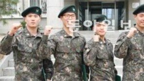 전역 앞둔 동기 5명 “6개월 복무 연장”