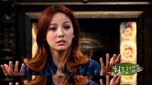 이효리-이상순, 열애 공개 후 “양가 어머니, 눈물바다” 왜?