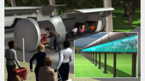 캡슐형 초고속 열차, 美서 한국까지 2시간만에… “헉!”