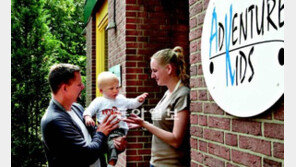 [글로벌 기업 보육  현장을 가다]<1> 아이 볼 사람 없을땐 회사에 SOS