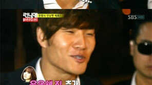 김종국 윤은혜죄 체포, ‘윤은혜 이야기에 그만…’