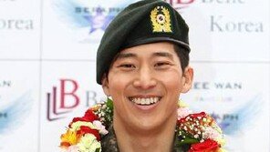 ‘연예병사’ 이완, 국방홍보원서 ‘전역 신고’