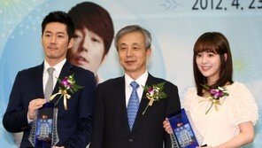 [포토] 장혁-한지민 ‘국세청 명예 홍보대사 위촉식’