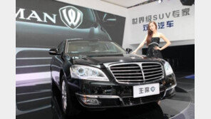 쌍용차, 베이징 모터쇼서 체어맨 W 2.8 공개