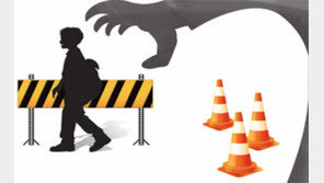 [신나는 공부]“도와주세요” 따라갔더니…