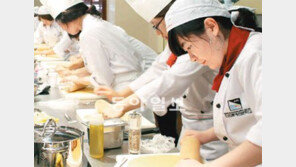 [신나는 공부]국내외 유명 조리학교·학원 정보가 한눈에! ‘2012 서울국제조리학교&학원전’
