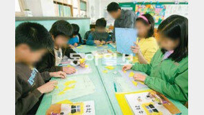 [신나는 공부/글로벌 과학인재 양성 프로젝트 집중조명]<1>수학교육 선진화 방안