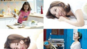 서현 절친 이환희 ‘비밀’ 품고, 가요계 첫발