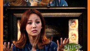 이효리 대시 고백 “이상순 집이 어떻길래?”