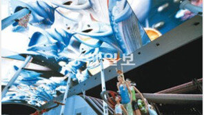 [광주/전남]여수엑스포 디지털갤러리 준공