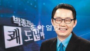 [오늘의 채널A]윤창중 대표가 본 김문수 대선출마 선언