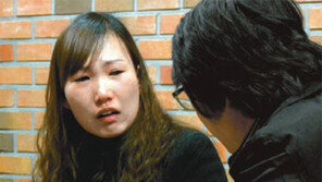 [TV 프로그램]‘마이웨이’ 남편 위기 극복법