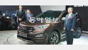 ‘2012 오토차이나’ 개막… 사상 최대 1125대 신차 베이징에 집결