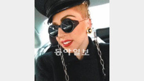 레이디 가가, 무대의상 공개… 역시 파격적이네