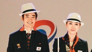 ‘1948년의 감동’ 숨쉬는 런던 올림픽 선수단복