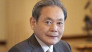 이건희 “이맹희, 날 쳐다보지도 못하던 양반” 