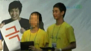 김수현 새내기 시절, ‘반전 헤어스타일’ 깜찍해