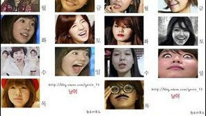 소녀시대 요일별 표정 “서현은 내내 웃는 얼굴…왜?”