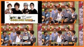 노을 100억 사연 “100억 투자해서 얼마 벌었길래?”