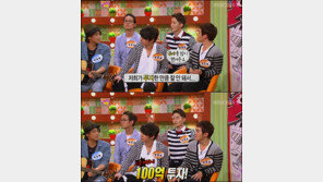 노을 100억 사연 “초특급 데뷔, 그러나 1집후 연습생 강등”