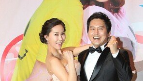 [포토] 황은정 ‘돈봉투 프로포즈 받았어요’