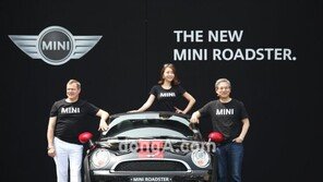 개성만점, 뚜껑 열리는 ‘미니 로드스터’ 가격은? 